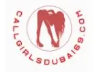 callgirlsdubai69logo - Call & Escort Girls in Dubai callgirlsdubai69logo1